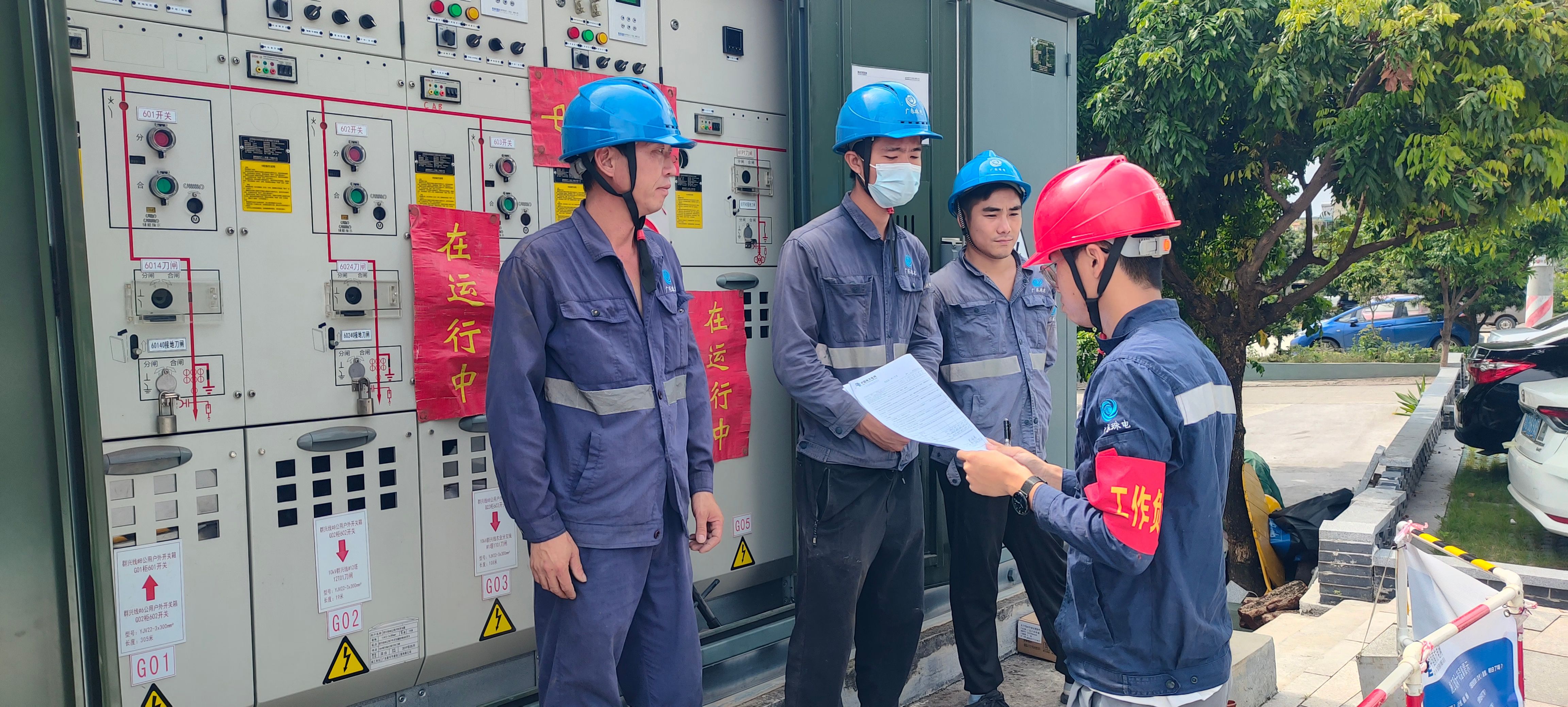 世榮地塊公交站建設(shè)工程